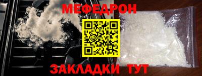 jwh Кингисепп