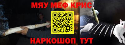 jwh Кингисепп
