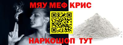 jwh Кингисепп