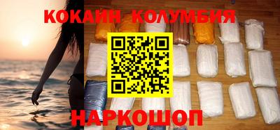 jwh Кингисепп