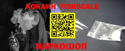 ECSTASY Кинель