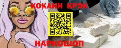 мефедрон VHQ Кимры