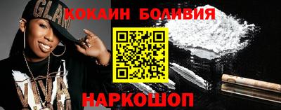 ECSTASY Кинель