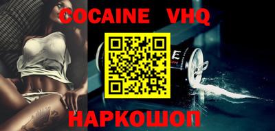 ECSTASY Кинель