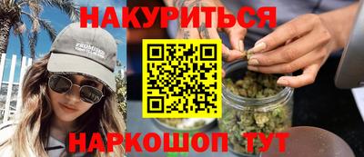 ECSTASY Кинель