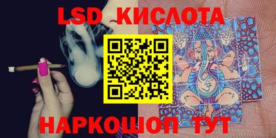 мефедрон VHQ Кимры