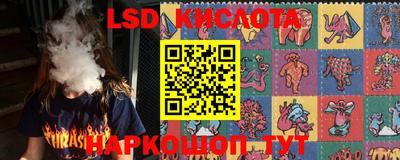 ECSTASY Кинель