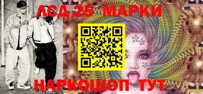 мефедрон VHQ Кимры