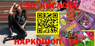 мефедрон VHQ Кимры