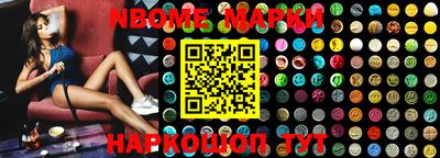 мефедрон VHQ Кимры