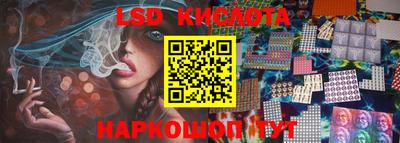 ECSTASY Кинель