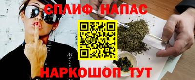ECSTASY Кинель