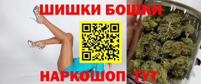 мефедрон VHQ Кимры
