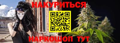 мефедрон VHQ Кимры