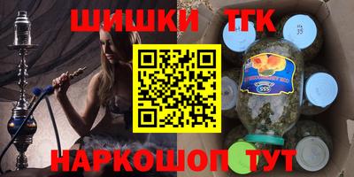 jwh Кингисепп