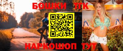 мефедрон VHQ Кимры