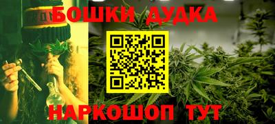 мефедрон VHQ Кимры