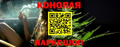 мефедрон VHQ Кимры