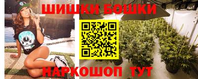 ECSTASY Кинель
