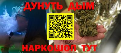 ECSTASY Кинель