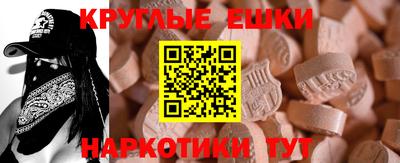 jwh Кингисепп