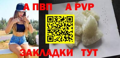 ECSTASY Кинель