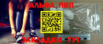 jwh Кингисепп