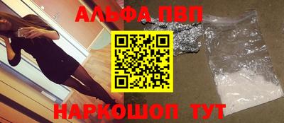 jwh Кингисепп