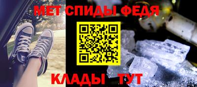 мефедрон VHQ Кимры