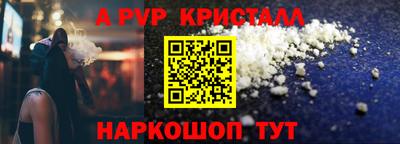 ECSTASY Кинель