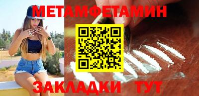 ECSTASY Кинель