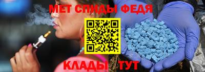 ECSTASY Кинель