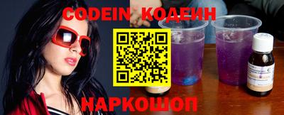 jwh Кингисепп