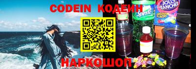 jwh Кингисепп