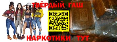 jwh Кингисепп