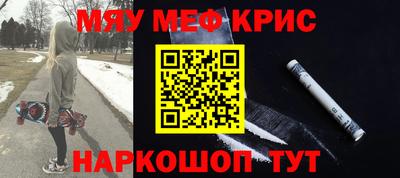 ECSTASY Кинель