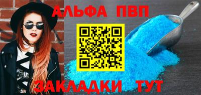 jwh Кингисепп